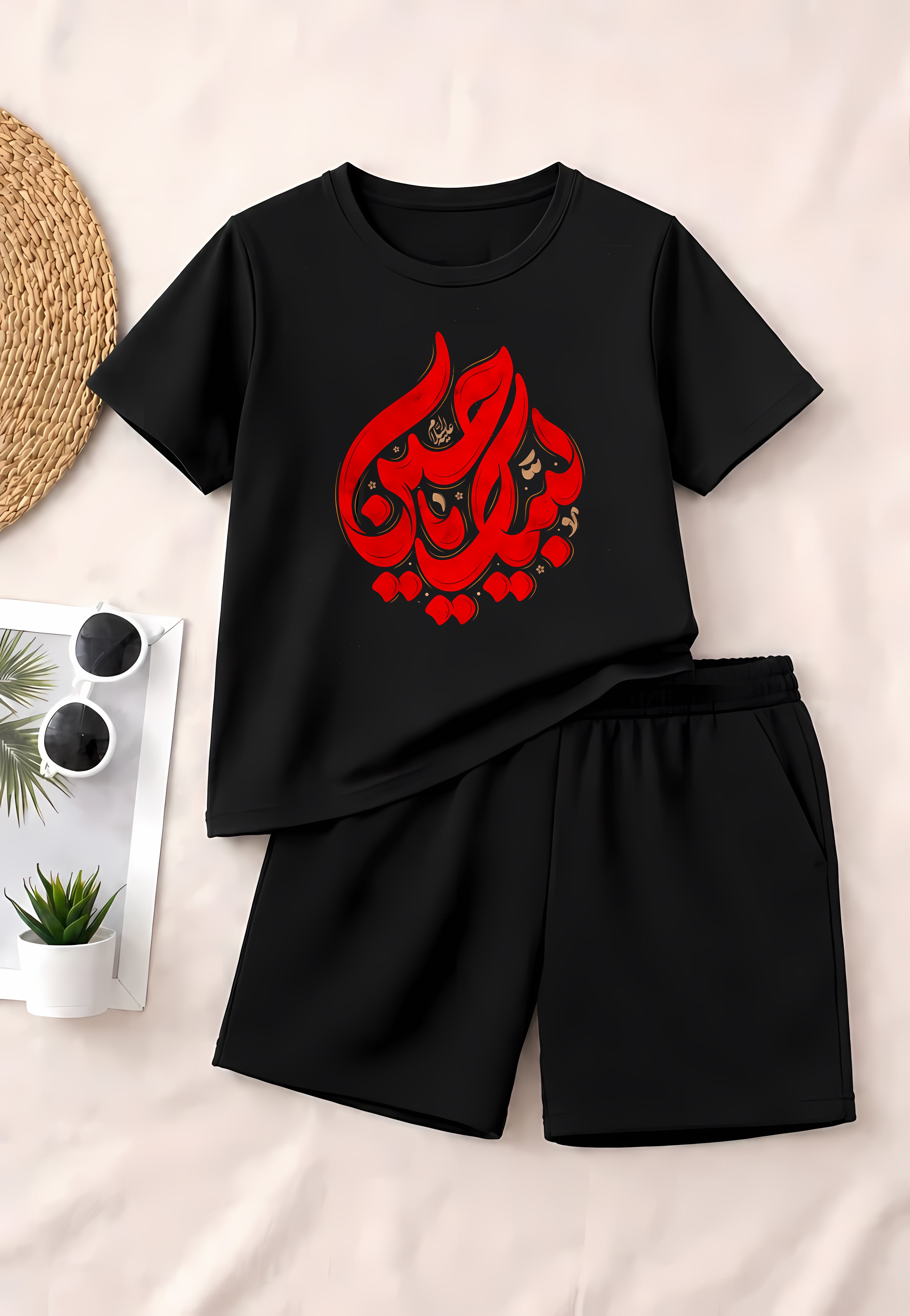 "Labbaik Ya Hussain" Kids Black T-Shirt with Black Short Arabic Calligraphy Graphic