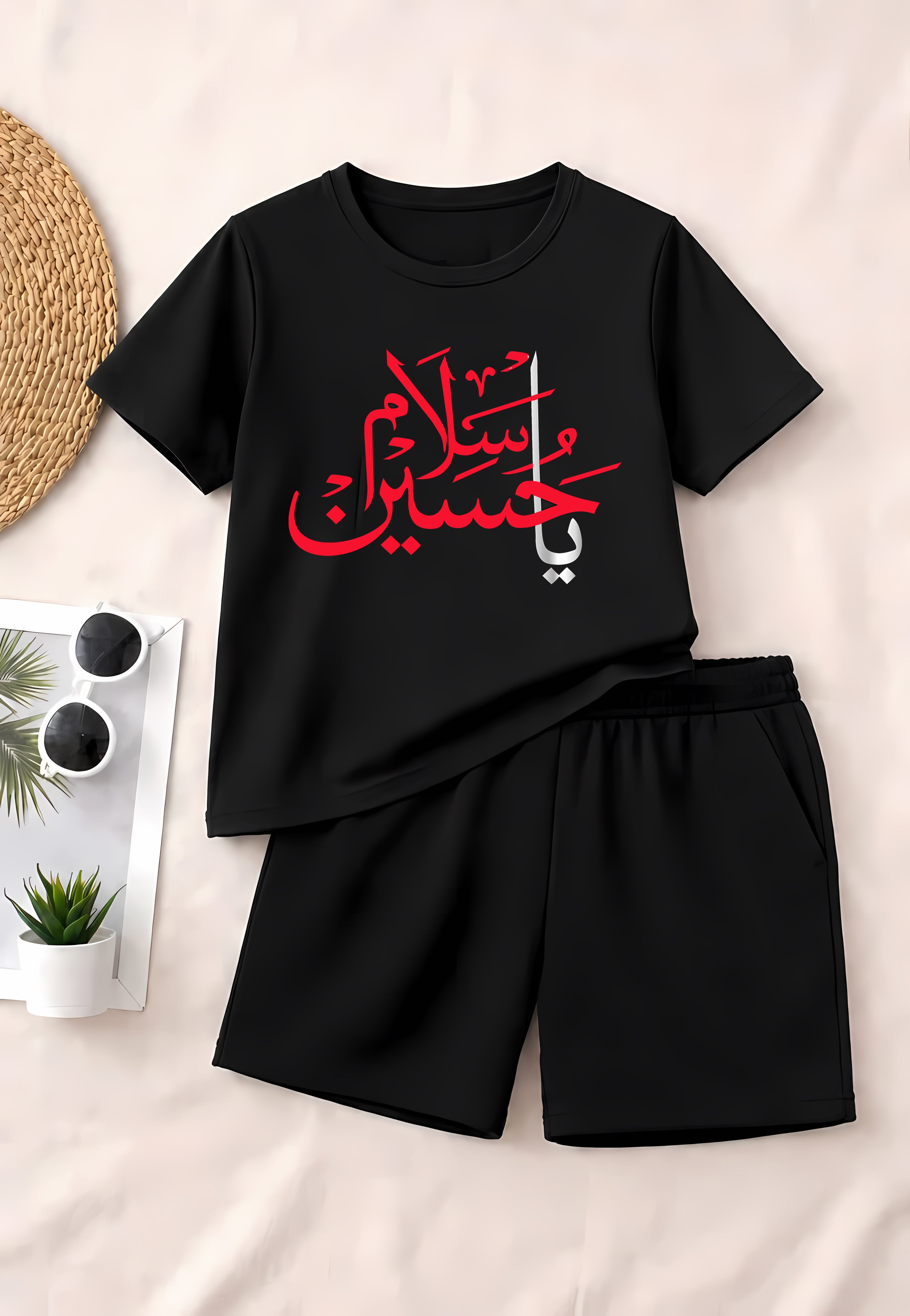 "Salam Ya Hussain" Kids Black T-Shirt with Black Short Arabic Calligraphy Graphic